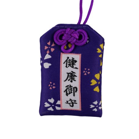 Jó egészség omamori